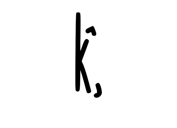 Crazy Funky Dancing Mono Letter SVG L: A Designer's Hands-On Review