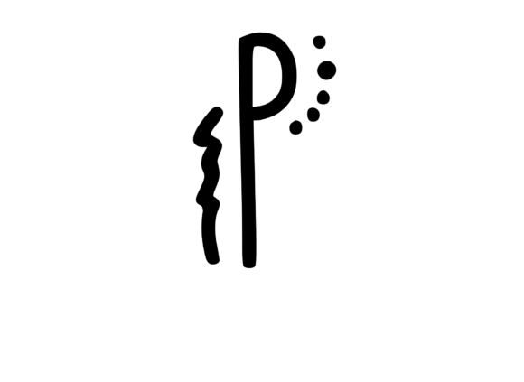 Crazy Funky Dancing Mono Letter SVG P