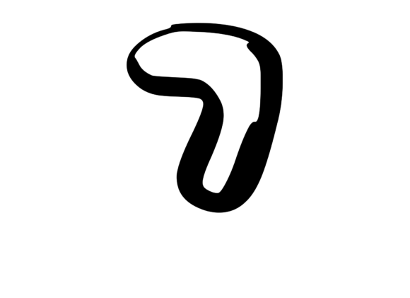 Rounded Fat Marker Pen Mono Number 7 Review for Real Embroidery Use